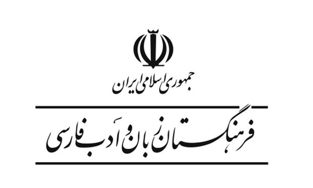 به‌جای «فری‌سایز» چه بگوییم؟
