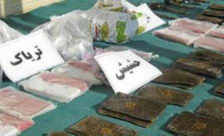 کشف بیش از 200 کیلوگرم مواد مخدر در فارس