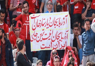 تغییر زمان دیدار تراکتور - پارس جنوبی 
