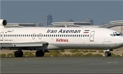 چند روز تا نهایی شدن بزرگ ترین قرارداد خرید هواپیما در ایران