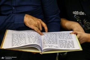 مراسم بزرگداشت ارتحال امام خمینی (ره) در کنیسه یوسف آباد