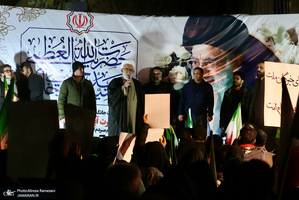 تجمع مردمی در میدان تجریش تهران