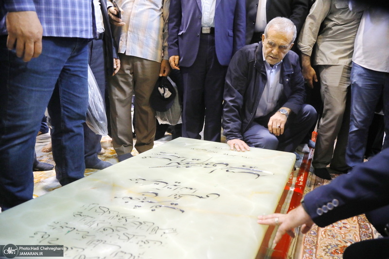 سفر انتخاباتی مسعود پزشکیان به قم