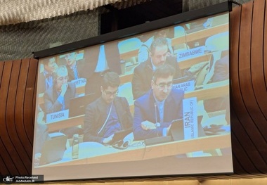 کارشکنی رژیم اسرائیل و امریکا مانع از عضویت ناظر فلسطین در کنفرانس خلع سلاح 2024 شد 