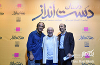 PHOTO-BY-MAJID-NIKNAFS-24-7