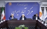 عارف: دخالت بی‌مورد مسئولان باعث می‌شود میان جوانان و ارزش‌ها و نمادهای ملی فاصله بیفتد/ نباید برای خوشایند یک مسئول یا دستگاه آمار تولید کنیم/ مرکز آمار ایران باید مستقل عمل کند