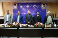 گردهمایی مدیران عامل آرامستان های کشور به میزبانی بهشت زهرای تهران