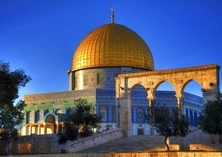 مسأله القدس الشریف فی نهج وفکر الإمام الخمینی