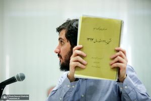 ششمین جلسه رسیدگی به اتهامات هادی رضوی و دیگر متهمان بانک سرمایه