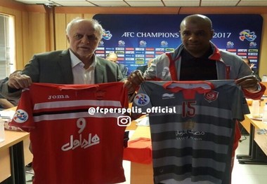  از پیراهن تیم های پرسپولیس و لخویا رونمایی شد
