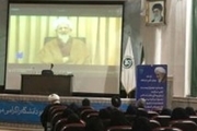 واحد بانوان مجمع عالی حکمت اسلامی در مشهد افتتاح شد
