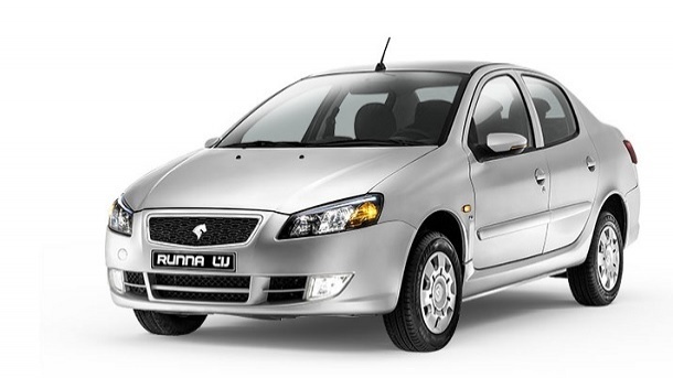 قیمت جدید خودرو راناپلاس اردیبهشت 1405