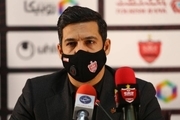 واکنش ابراهیم شکوری به قرعه پرسپولیس در لیگ قهرمانان آسیا