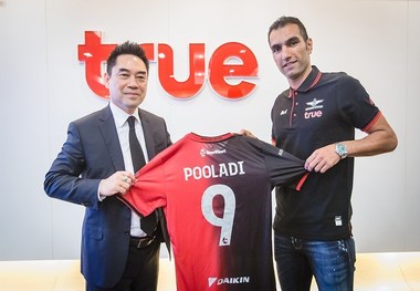 مهرداد پولادی به بانکوک یونایتد تایلند پیوست 
