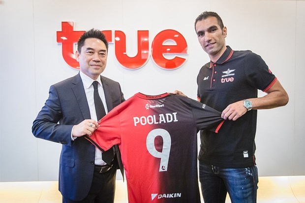 مهرداد پولادی به بانکوک یونایتد تایلند پیوست 
