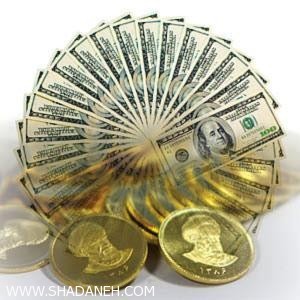 آخرین قیمت سکه و ارز روز شنبه 12 بهمن 92