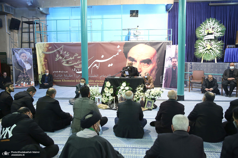 مراسم بزرگداشت مرحوم حاج عیسی جعفری و مرحوم سید احمد میریان در حسینیه جماران
