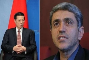 معاون نخست وزیر چین از ایران با عنوان یک شریک مهم یاد کرد