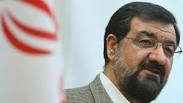 ١٠٠ کلمه محرمانه محسن رضایی