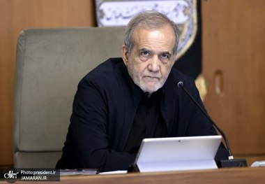 پزشکیان: تعطیلی پاک کردن صورت مسئله است نه چاره مشکل کم‌آبی