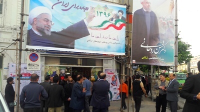 ستاد انتخاباتی روحانی در تنکابن راه اندازی شد