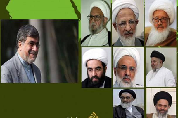 آیت الله العظمی وحید خراسانی :حقایق تشیع را در مغز و قلب جوانان احیا کنید/آیت الله العظمی جوادی آملی: باید از جاذبه هنر استفاده کرد
