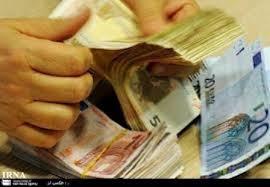 قیمت 20 ارز کاهش یافت