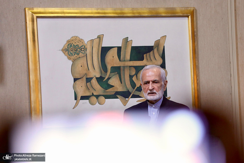 نشست ۲