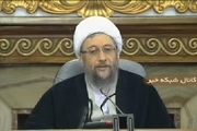 آیت الله آملی لاریجانی: رئیس جدید قوه قضائیه تا دو سه روز آینده معرفی خواهد شد