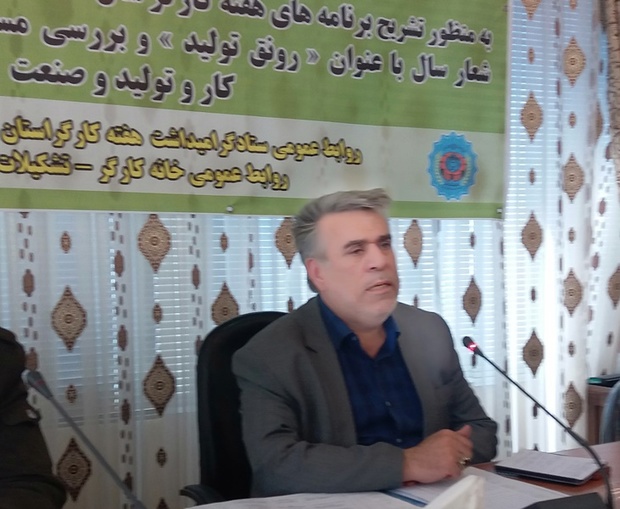 ساماندهی قراردادها و همسان سازی حقوق خواسته کارگران است