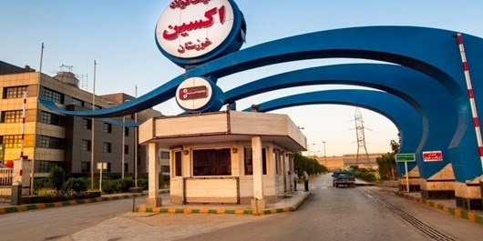 تامین قطعات اضطراری فولاد اکسین خوزستان با هدف تولید پایدار
