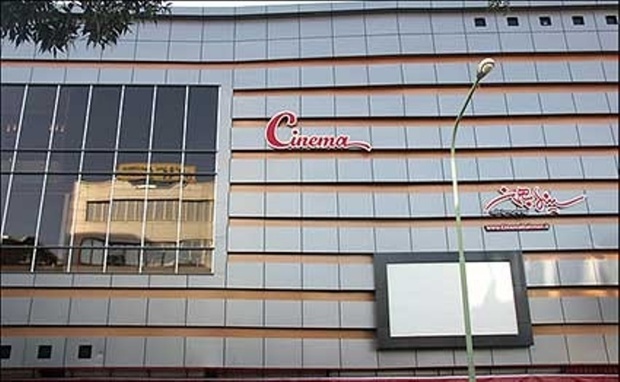 9 فیلم جشنواره بین المللی کودک و نوجوان در سنندج اکران می شود