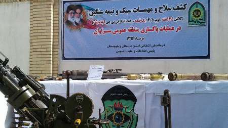 محموله سلاح گروهک تروریستی جیش الظلم در ارتفاعات سراوان کشف شد