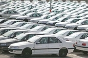 ساعت فروش محصولات ایران خودرو تغییر کرد
