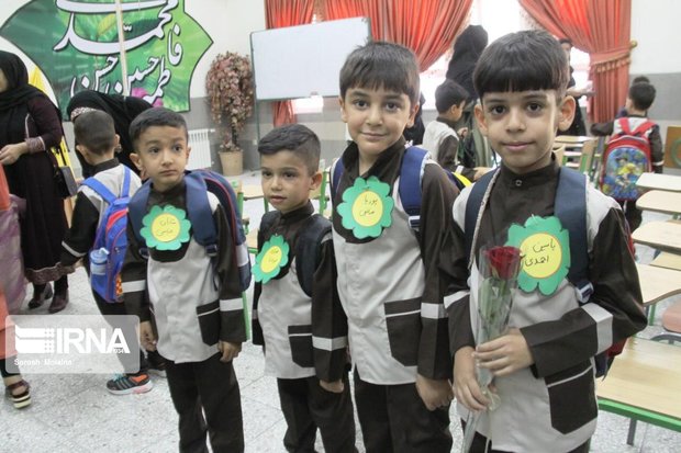 ۱۷ هزار کلاس اولی در جنوب شرق تهران سال تحصیلی را آغاز کردند