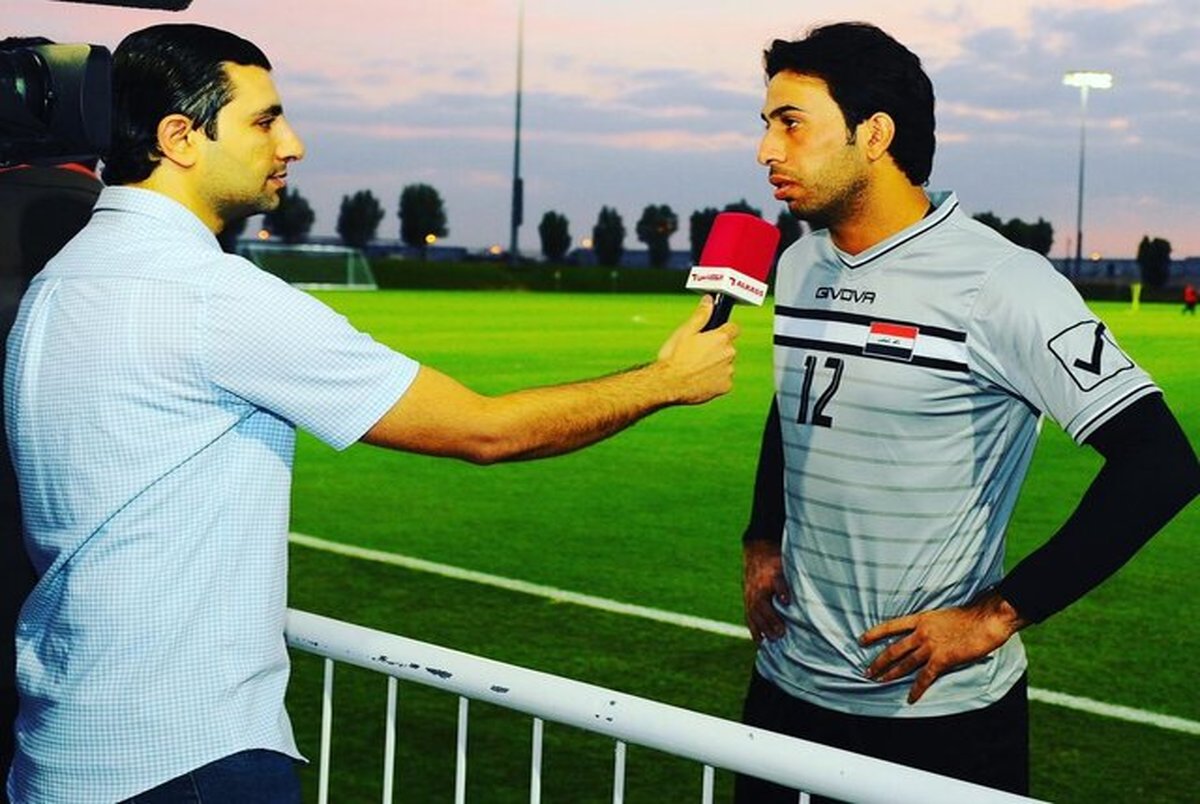 انتقاد خبرنگار عراقی از میزبانی بحرینی ها در مقدماتی جام جهانی