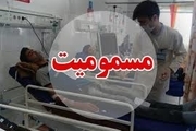 ۱۴ نفر در شیراز در اثر مصرف مشروبات دست ساز مسموم شدند