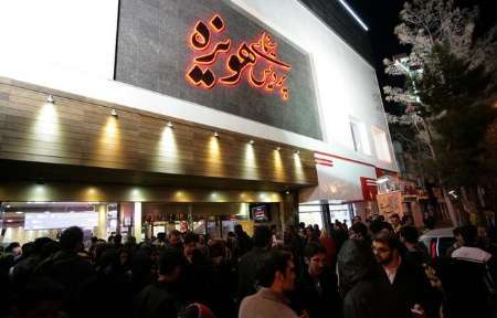 فروش 14 میلیارد ریالی سینماهای مشهد در ایام نوروز