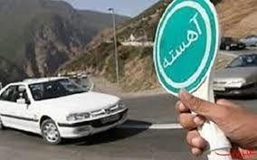 اعمال محدودیت های ترافیکی پایان هفته در مازندران
