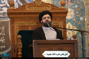 مراسم هفتمین روز رحلت آیت الله هاشمی رفسنجانی(ره) در قم