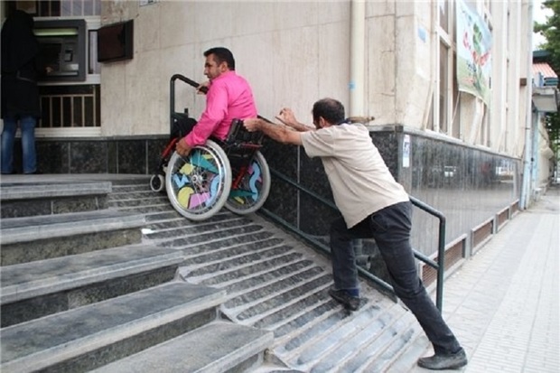 ادارات دولتی برای معلولان مناسب سازی شوند