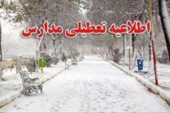 تعطیلی برخی مدارس استان همدان در نوبت بعدازظهر شنبه به علت ریزش برف