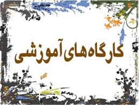 صدور 350 فقره گواهینامه آموزش صنعتی و معدنی در آذربایجان‌غربی