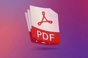 چگونه چند عکس را روی PDF ذخیره کنیم + روش کار در ویندوزهای جدید و قدیمی
