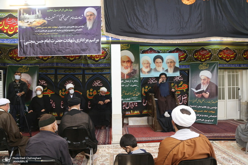 مراسم شهادت امام حسن مجتبی(ع) در بیت آیت الله العظمی فاضل لنکرانی(ره)