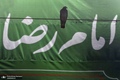 زیارت مخصوصه امام رضا(ع) کدام زیارت است؟/متن زیارت مختصر امام رضا(ع)