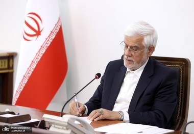 ابلاغ آئین‌نامه نحوه اختصاص یک درصد هزینه فعالیت فرهنگی شرکت‌های دولتی توسط معاون اول رئیس جمهور + متن کامل