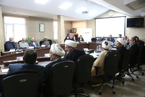 جلسه شورای معاونین و مدیران موسسه تنظیم ونشر آثار امام خمینی (س)