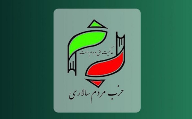 حزب مردم سالاری: جریان اصلاحات آمادگی حمایت از کاندیدای خود را دارد