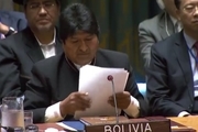 رییس‌جمهور بولیوی: آمریکا در سال 1953 در ایران کودتا کرد و به هیچ عنوان دنبال مذاکره با کشورها نیست